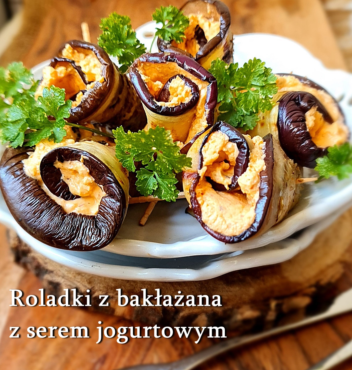 Roladki z bakłażana z serem jogurtowym